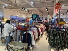 -探路者工厂店(宏福科技园店)