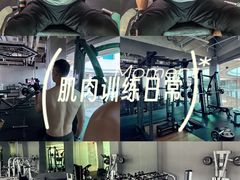 -Hi GYM嗨健身(泥城店)