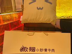 -炊烟小炒黄牛肉(浦东世纪汇店)