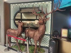 门面-新白鹿餐厅(虹桥南丰城店)