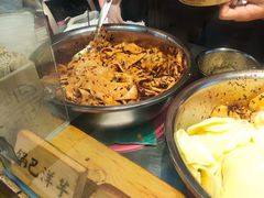 -周小亮丁家坡洋芋(全国总店)