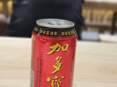 -烤匠麻辣烤鱼(IFS店)