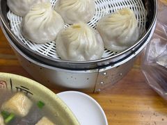 -笑云开汤包店(网巾市店)
