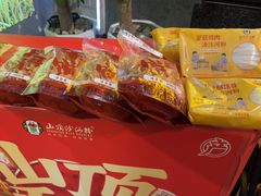 -山顶沙河粉-粤菜馆(凯旋店)