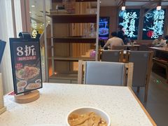 -味千拉面(双井店)