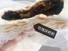 -李氏憨粑粑(文林街店)
