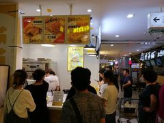 -北京华联购物中心(天通苑店)