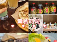 -艾蜜西餐厅(梅园店)