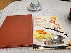 -粤·向群饭店(龙津东路总店)