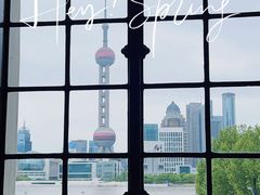 -YUE·6·西式融合餐厅(外滩六号店)