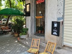 -春庄咖啡SpringHues(钟楼小区店)