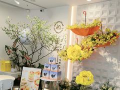 -山与蓝·轻糖鲜果蛋糕(勒泰店)