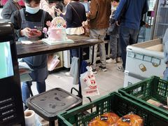 -吉美诺烘焙(公园北路店)