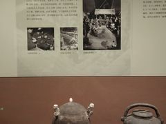 -长沙简牍博物馆