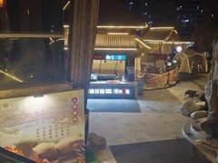 -裕龙汤泉