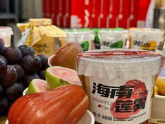 -淡马茶坊(深圳宝安壹方城店)