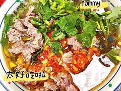 -喜潮汕桐坑阿松牛肉店(东二店)