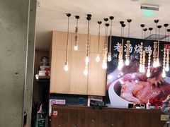 -掌柜的店·河南菜(新天地店)