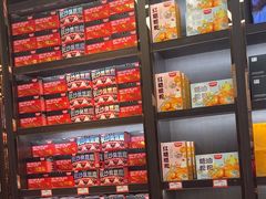 -黑色经典臭豆腐·湖南特产(坡子街特产局店)