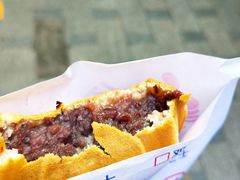 -台湾味正点车轮饼可丽饼(南禅寺店)