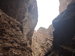 -天山神秘大峡谷