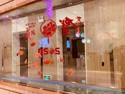 店内环境-深圳颜伊医疗美容门诊部