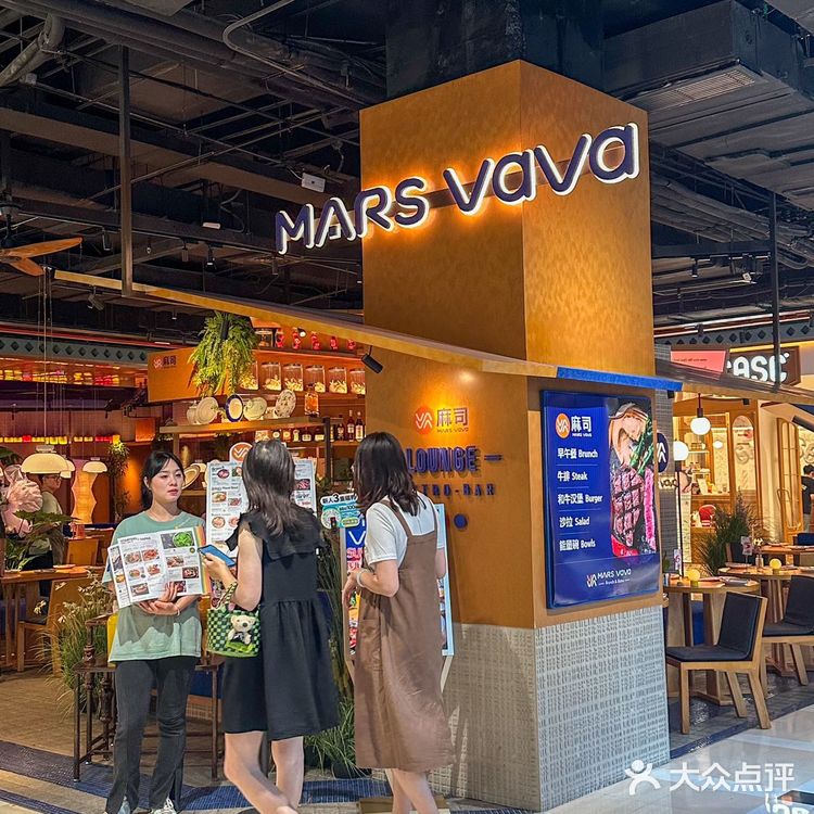 南京宝藏餐吧🍸太美了也就拍了10000张