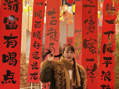 -南枝小馆(银鱼巷店)