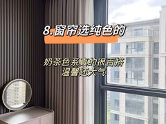 -今朝装饰(十里河总店)