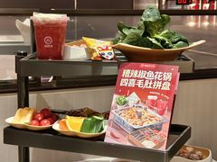 -海底捞火锅(稻河古街夜宵主题店)