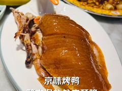 -天外天烤鸭店(八角店)