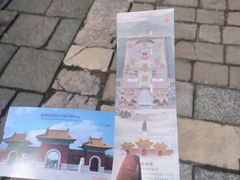 -北陵公园
