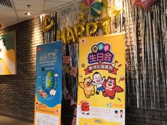 门面-麦当劳(景城邻里中心店)