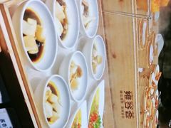 -雍容荟活波龙自助餐(IFS黑金店)