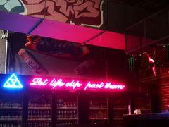 -UP嘻哈酒吧(粉巢店)
