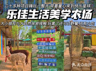 许昌周边游｜与大自然亲密接触️嗨玩一整天