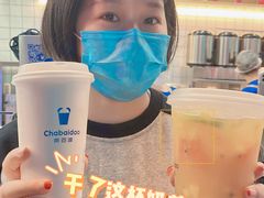 -茶百道(春熙路银石广场店)