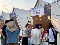 -中国港口博物馆