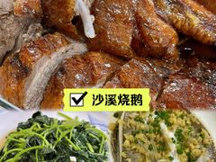 -沙溪佬食店(福生东街店)