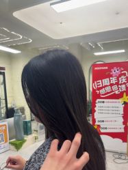 点击看大图 -慕名造型