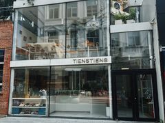 -TIENSTIENS将将(三里屯店)