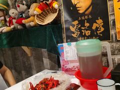 -老长沙龙虾馆·聚会餐厅(白石洲店)