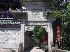-丰都鬼城名山景区