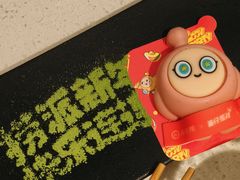 -海底捞火锅(高科广场店)