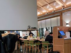 大堂-湘拾(壹方北馆店)