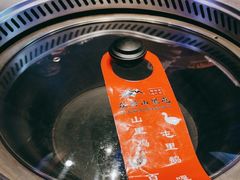 -山里屯铁锅炖·东北菜(康桥店)
