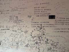 -哈尔滨北方国际青年旅舍(中央大街店)