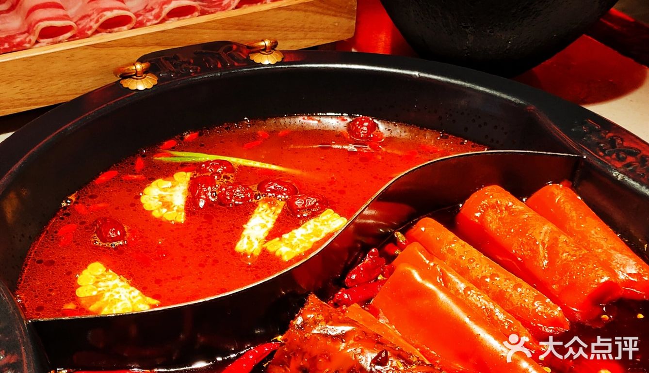 火社火锅自由套餐来了！ 