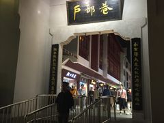 -武汉两江游览·夜游长江(汉口粤汉码头)
