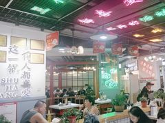 -蛙一刀·麻椒鱼火锅(金仙桥店)